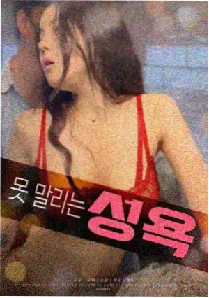 辛德勒的名单 免费电影免费观看