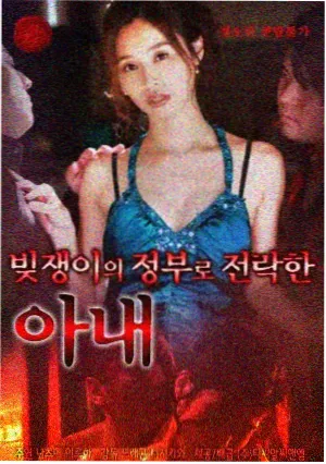 老友记 免费电影在线观看
